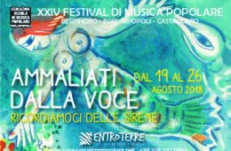 19 Agosto 2018 Al sorgere del sole (ore 6:19) alla Rocca di Bertinoro L’Orchestrona (concerto a ballo)